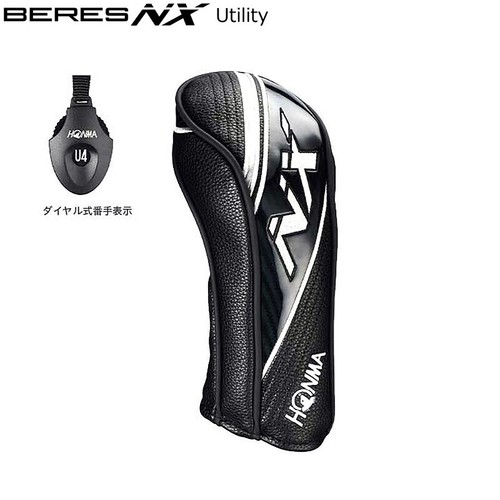 HONMA Beres NX Utility Hybrid Golf Club 4U 22 Vizard 45 Graphite Shaft Flex R HB - Picture 8 of 9