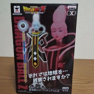 Banpresto Dragon Ball DXF vol.2 Battle of Gods Figure Whis Japan Used | eBay