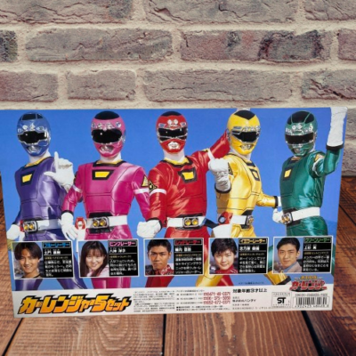 バスキア、ヘリング、シャーフ、レオマルカコレクション BANDAI Power Rangers Gekisou Sentai Carranger Five Set