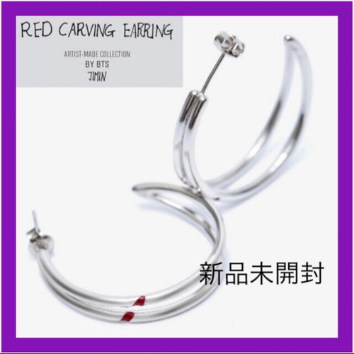 Bts Artist Made Collection Jimin | eBay