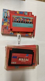 Nintendo Famicom Lot of 2 - Tetris Flash & Tetris - DRcx12