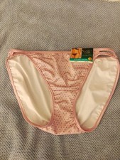 -Vanity Fair Illumination String Bikini Panties 18108 Sz 7