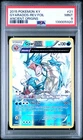 2015 POKEMON XY ANCIENT ORIGINS #21 GYARADOS-REVERSE FOIL PSA 9