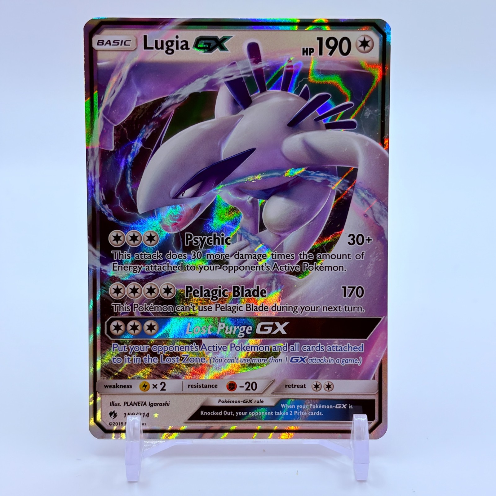 Pokémon TCG Lugia GX Sun & Moon Lost Thunder Holo Ultra Rare Card 159/214 NM