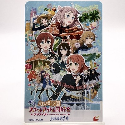 Love Live School Idol Project Movie Ticket Card Stub Japan Limited Anime F/S