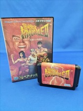 SEGA Bare Knuckle II MD Game Retro Beat 'em Up for Sega Genesis