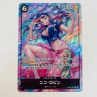Nico Robin (Alt Art) OP12-087 SR Legacy of the Master ONE PIECE Card Japanese NM