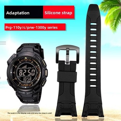 For Casio PROTREK PRG-110Y/C/PRW-1300Y Quality Silicone Watch Straps Mens Band