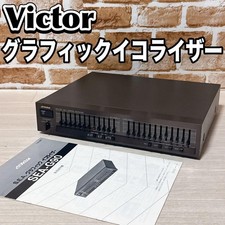 Victor Graphic Equalizer SEA-G90 Deck Selector