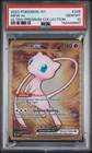 New ListingPokemon 151 Mew ex Metal Promo 205/165 Hyper Rare Ultra Premium PSA 10 Gem Mint