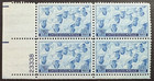U.S. Scott #935, Plate Block of 4, U.S. Navy in WW II Issue, Fine-Very Fine, MNH — photo 1