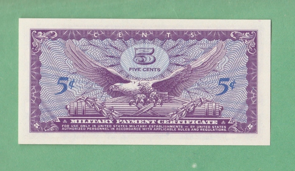 United States MPC .05 Cent  Series 641     UNCIRCULATED - Image 2 of 2