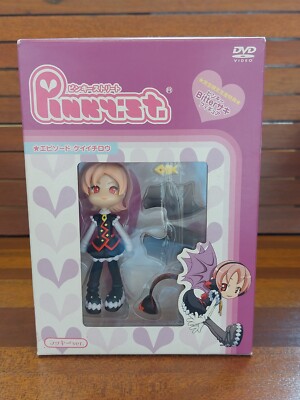 pinky様 Pinky Street Pinky:st Animation Town Bitter Saki (Devil) Figure w