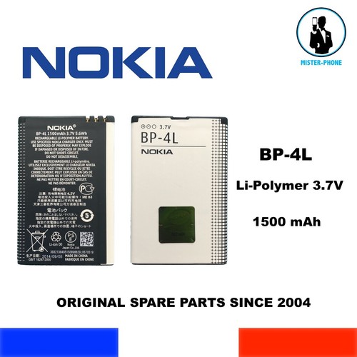 BATTERIE ORIGINE NOKIA BP-4L 1500mAh 3,7V 5,6Wh LI-POLYMER GENUINE BATTERY - Photo 6 sur 6