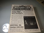 Percussion Perspective Newsletter (DeMerle, Appice) (MV Music-1978)(7 issues) — photo 6