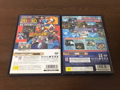 Set of 2) Sony PlayStation 2 Rockman X7 X8 Megaman PS2 Japan