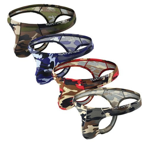 Herren Camouflage G-String Tangas - Sexy Gay Unterwäsche mit T-Back Tanga - Bild 3 von 16