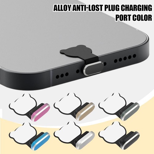 Alloy anti-lost plug charging port color -Dust Plug G2O4 Loss Type-C Alloy V6Z3