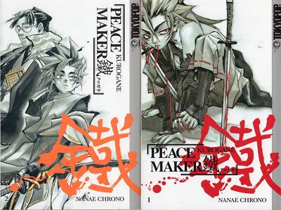 Peace Maker 1 und 2 ,Nanae Chrono,TOKYOPOP Manga deutsch
