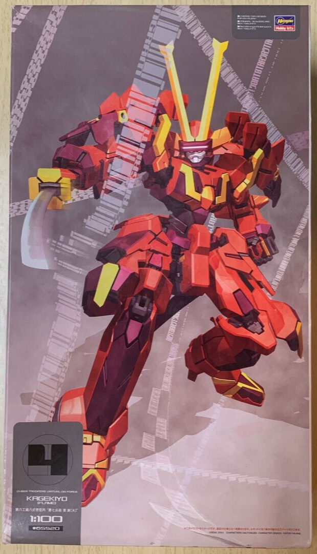 USA Hasegawa VR10 1/100 Cyber Troopers Virtual-On Kagekiyo (Flame