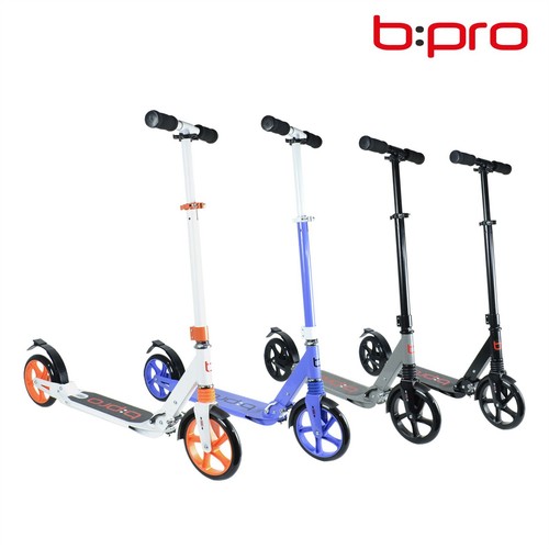 bpro Adult Urban Folding Suspension Town Commute Scooter Street Wheel 200mm Kick - Picture 1 of 49