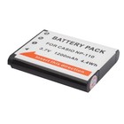 Li-Ion Camera Batteries for Casio EXILIM
