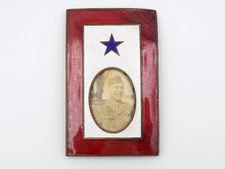 Original WWII US Army African-American Blue Star Son-In-Service Picture Frame