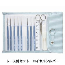 Tulip ETIMO Lace Crochet Hook Set Royal Silver TLS-001 Made in Japan