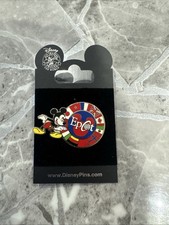 NEW Walt Disney World Mickey Mouse Epcot World Showcase Flags USA Pin 2007