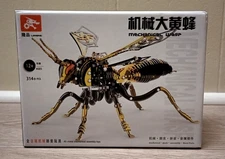 Mechanical Wasp 3D Metal Puzzles for Adults The Northern Giant Hornet Model Kit