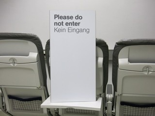 Airport information sign "Please do not enter no entrance"