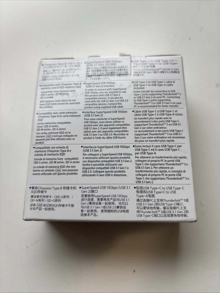 Sony MRW-G1 CFexpress Type B/XQD Memory Card Reader New - Image 4 of 4