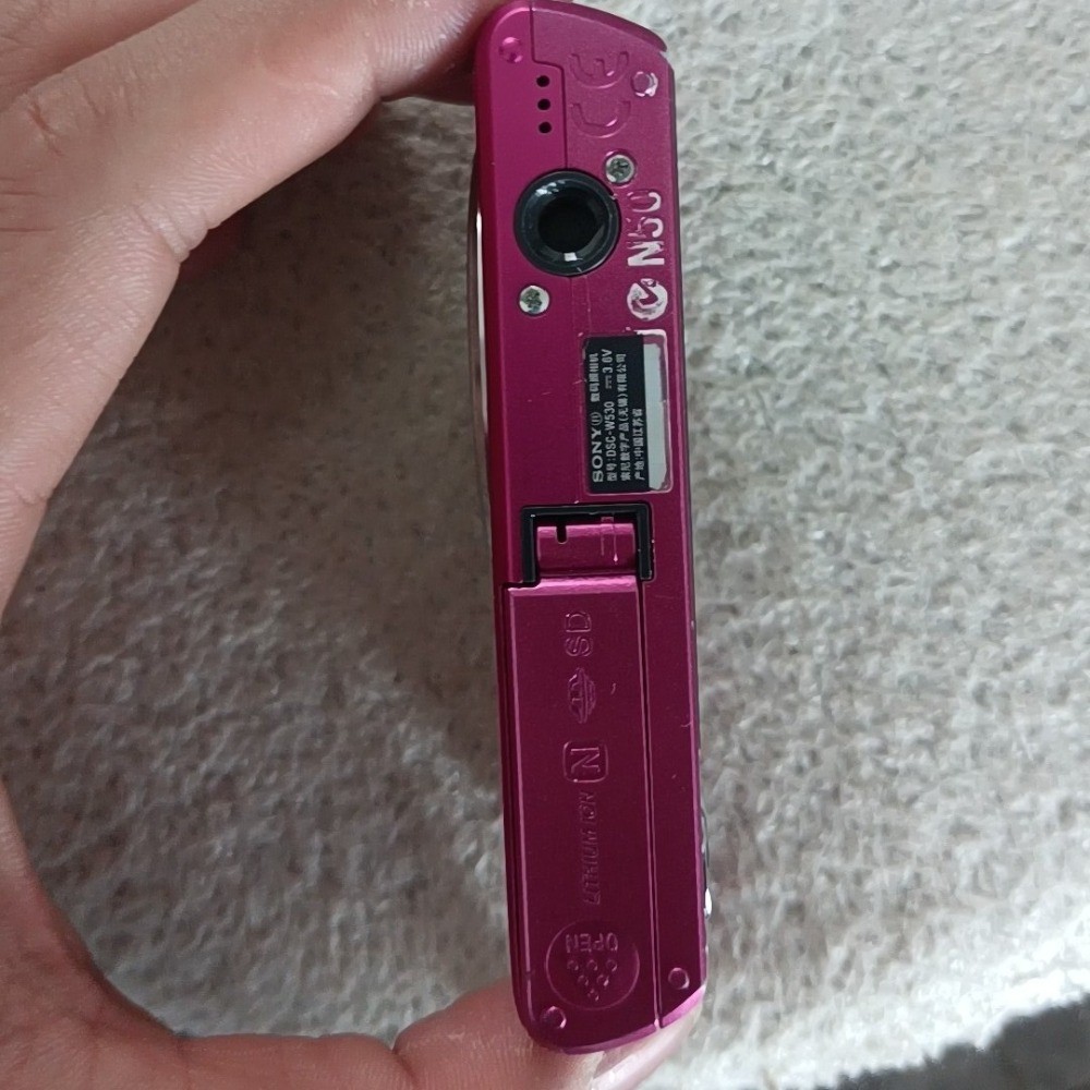Sony Cyber-shot DSC-W530 Digital Camera 14.1MP 4x Optical Zoom