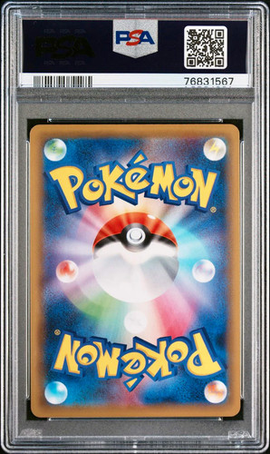 PSA 10 - Greninja & Zoroark GX 223/173 SM12a Tag Team GX: All Stars - Pokemon - Picture 2 of 5