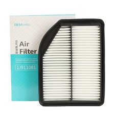 Car Engine Air Filter For Honda CR-V 2.4L 2012-2014 17220-R5A-A00 17220-R5A-A01