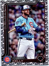 2025 Topps Update #US156 Carson Kelly Topps Logo Foil