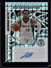 2021-22 Panini Mosaic Jalen Brunson Auto Autograph Mosaic #AM-ABS Mavericks