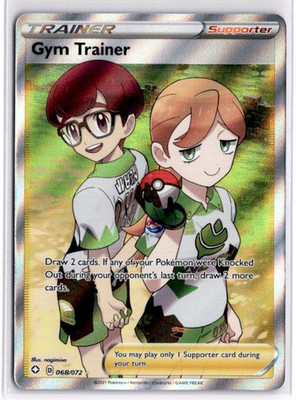 Gym Trainer - 068/072 - Pokemon Shining Fates Sword Shield Full Art Rare Card NM