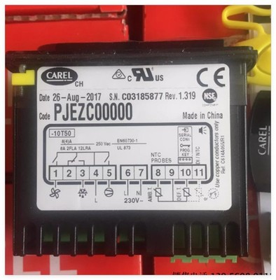 Temperature controller CAREL PJEZC00000/PJEZCOOOOO can replace PJ32C00000 #xh