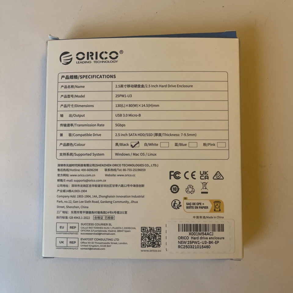 ORICO 2.5 inch External hard drive enclosure - Image 2 of 3
