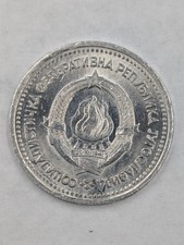 Yugoslavia 1 Dinar 1963 Coin Y#32