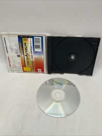 FUNKY HEAD BOXERS SEGA SATURN