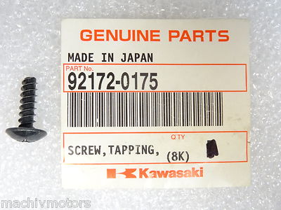 KAZ出品 s-l1200.jpg