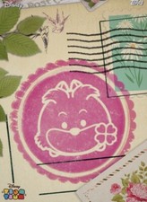 [DIGITAL] Topps Disney - Cheshire Cat - Tsum Tsum Spring 23 S1 - Stamp