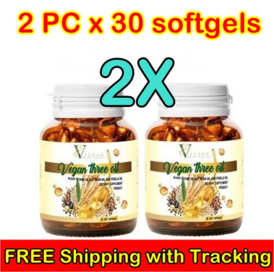 Vegan Three Oil Cold Pressed Rice Bran Supplement Natural Healthy Good Sleep 2X