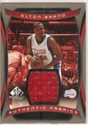 ELTON BRAND JERSEY 2004-05 UPPER DECK SP GAME USED AF-EB LA CLIPPERS BULLS DUKE