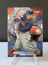 2023 Bowman's Best- Base & Refractors & Inserts & Autos - YOU PICK! See Pics!