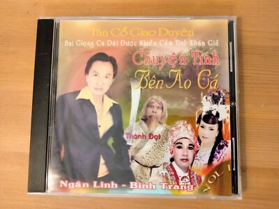 Tan Co Gia Duyen Ngan Linh Binh Trang Vietnamese Music CD