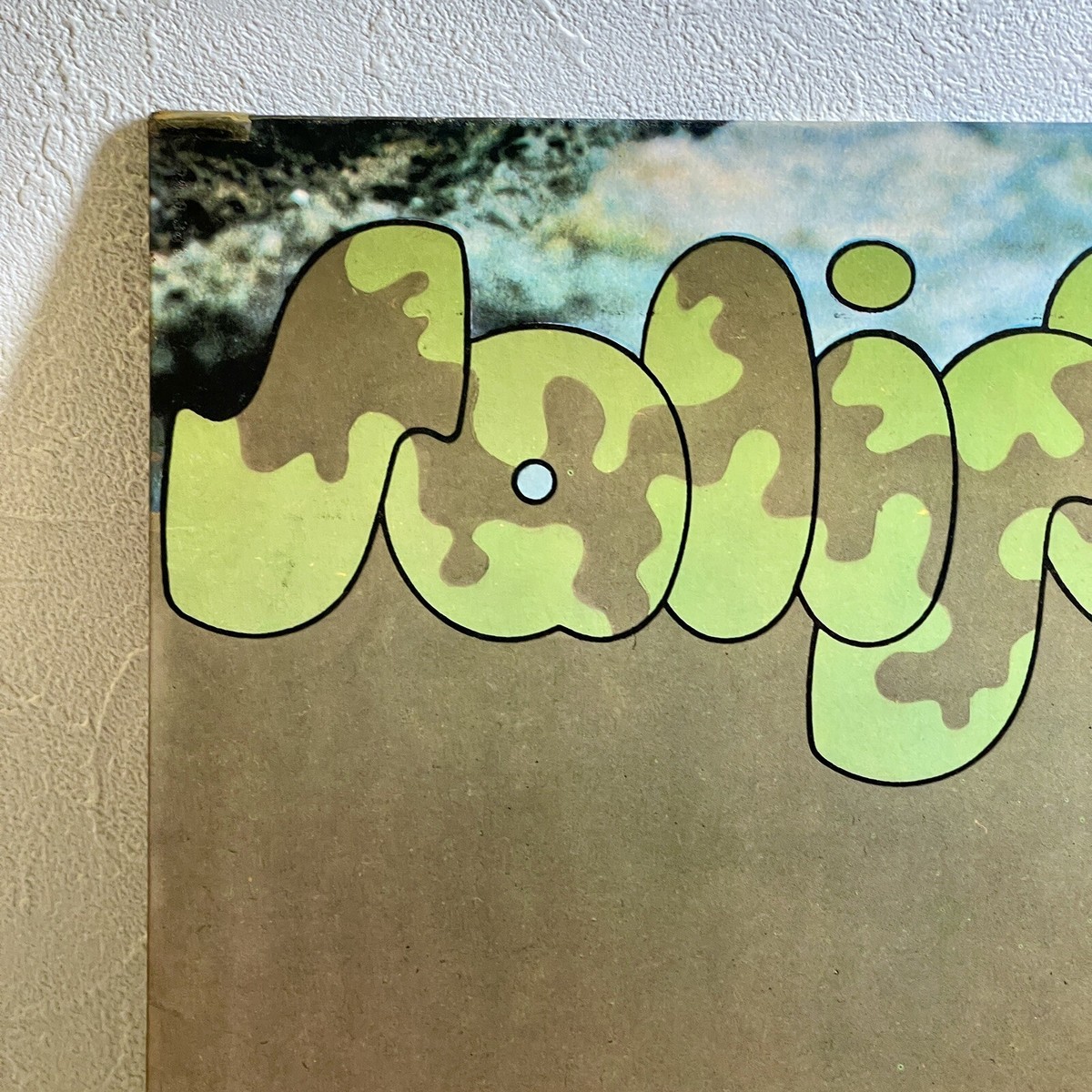 その他 LP Uriah Heep Salisbury YS2672BZ BRONZE /00400 URIAH HEEP SALISBURY BRONZE YS-2672-BZ Without OBI Japan