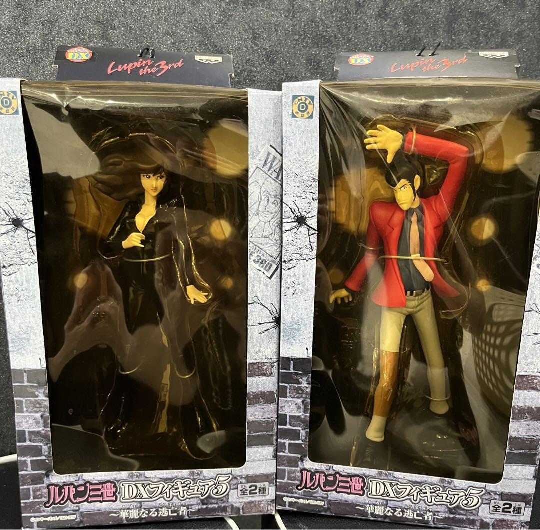 Lupine The 3Rd Dx Figure Types Set | eBay